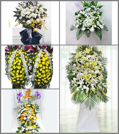 福建福州福清市城头镇千柄村白事花篮预定