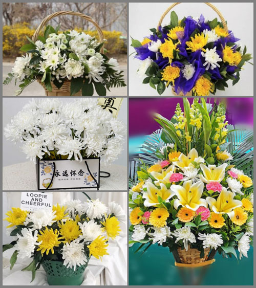 福建福州福清市城头镇千柄村白事提篮配送